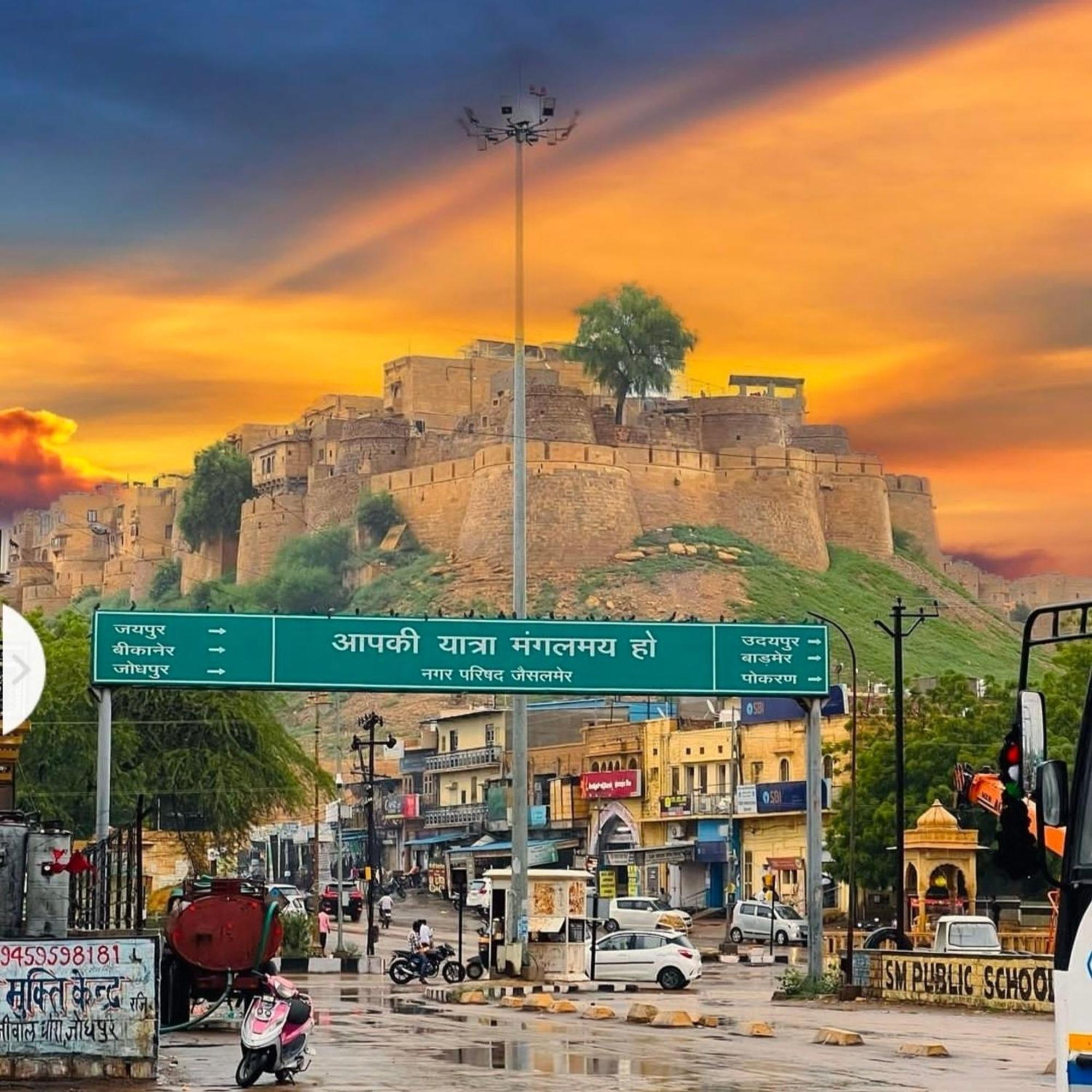 Golden Marigold Hotel Jaisalmer Exterior foto
